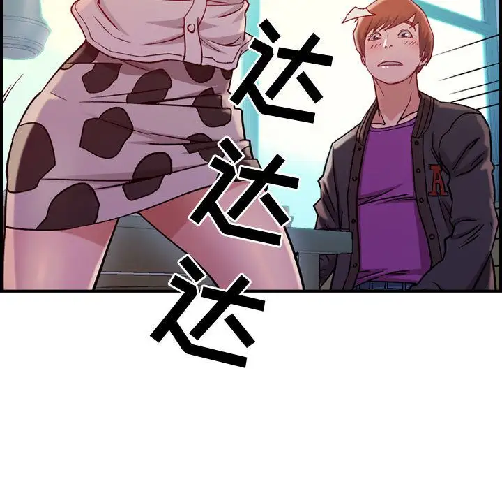 燃烧第4章