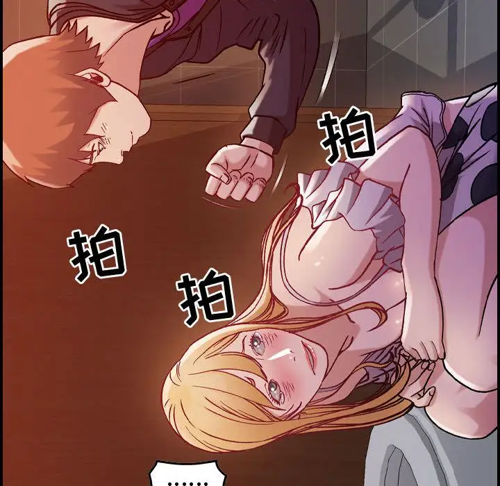 燃烧第4章
