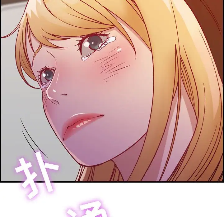燃烧第4章