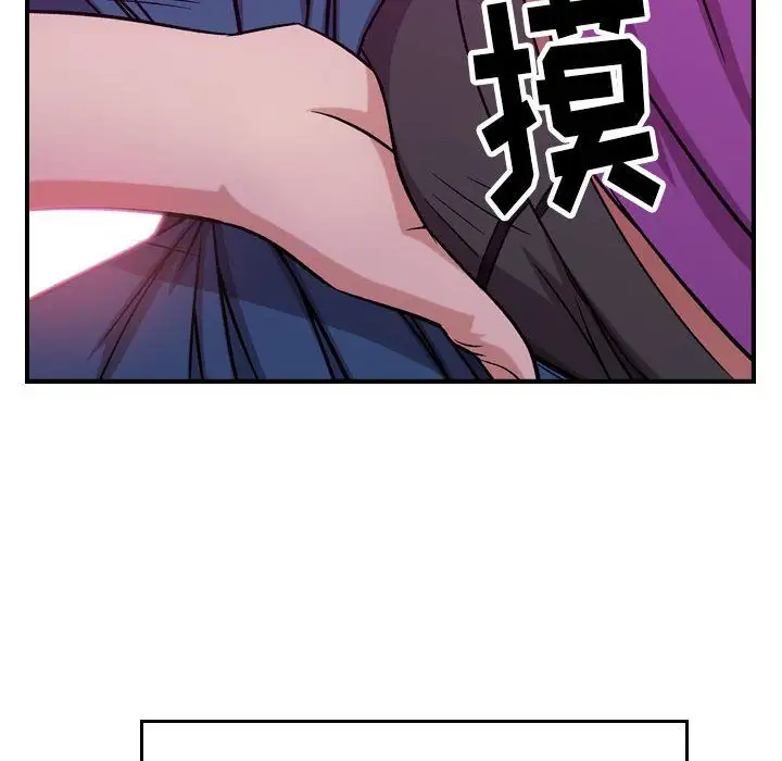燃烧第4章