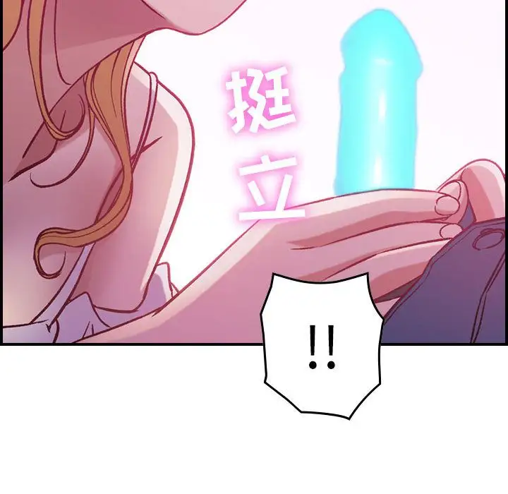 燃烧第4章