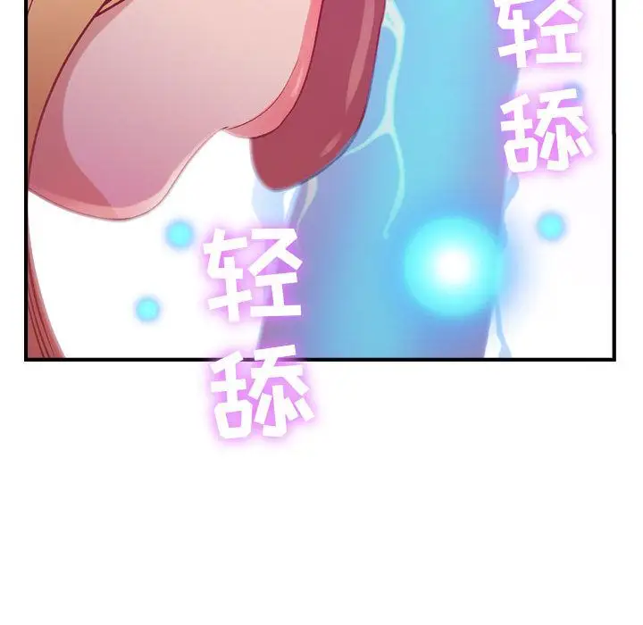 燃烧第4章