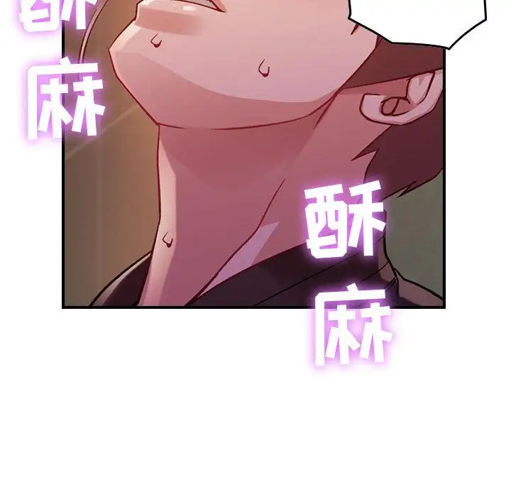 燃烧第4章