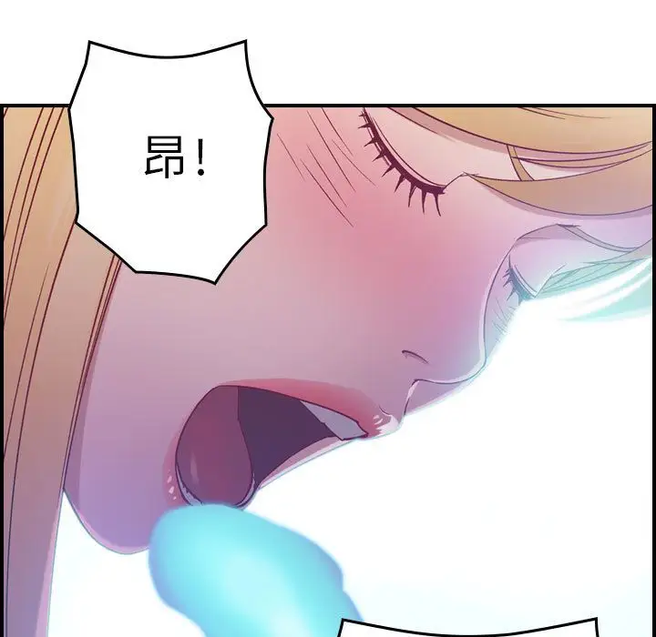 燃烧第4章