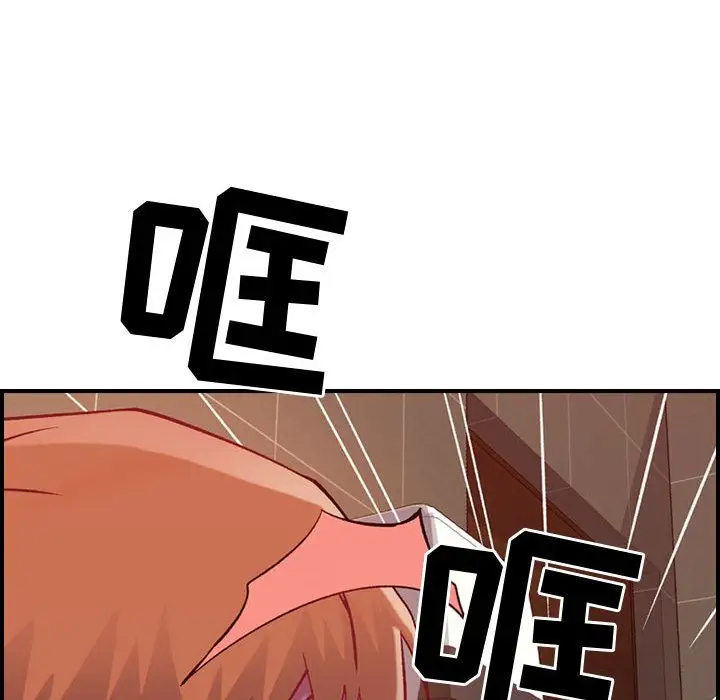 燃烧第4章