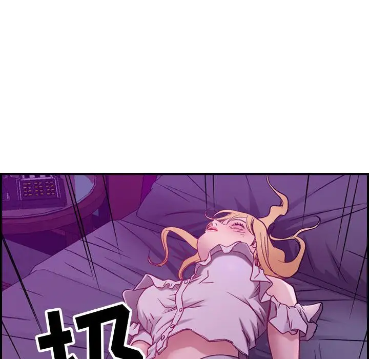 燃烧第4章