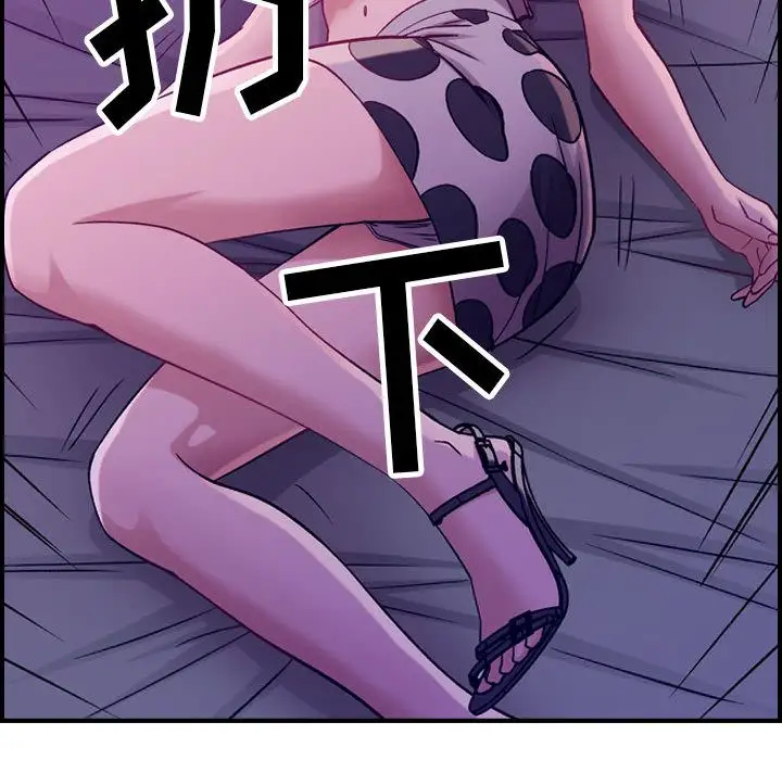 燃烧第4章