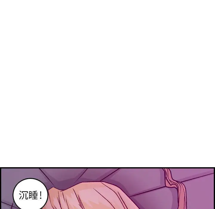 燃烧第4章