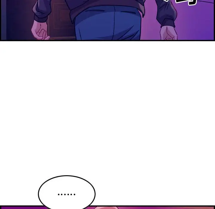 燃烧第4章