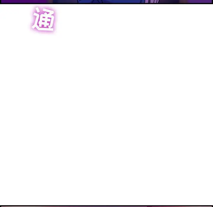 燃烧第4章