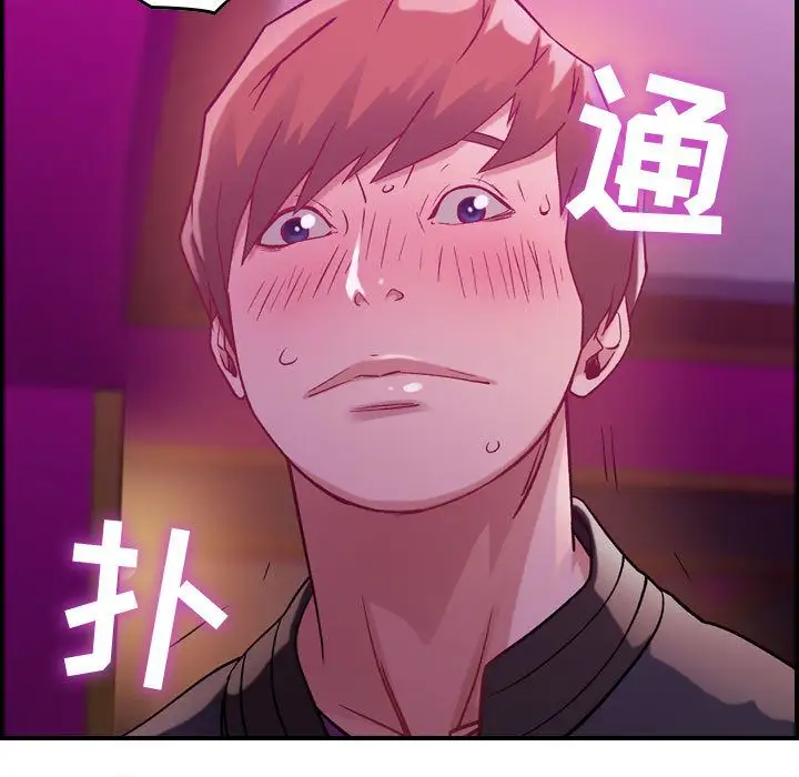 燃烧第4章