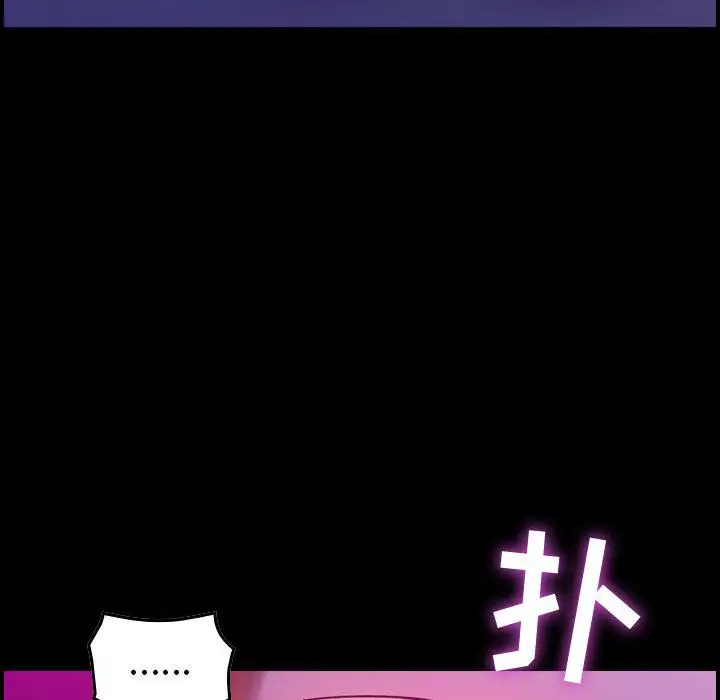 燃烧第5章