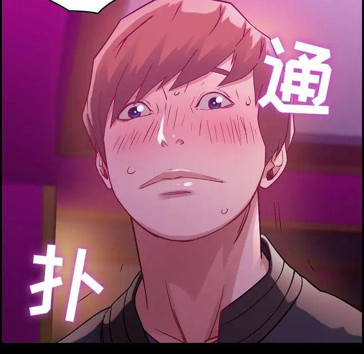 燃烧第5章