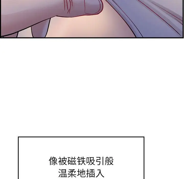 燃烧第5章