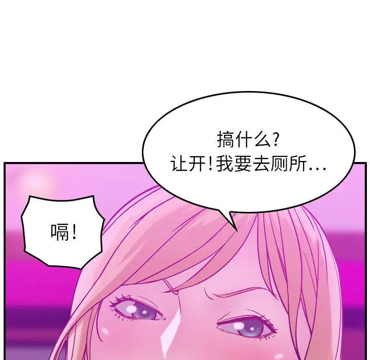 燃烧第5章