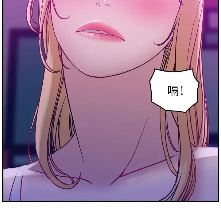 燃烧第5章