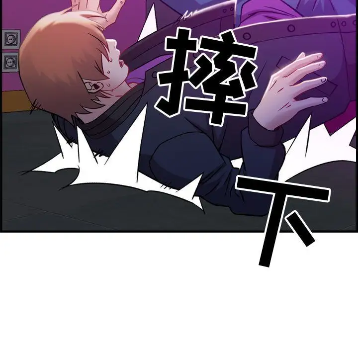 燃烧第5章