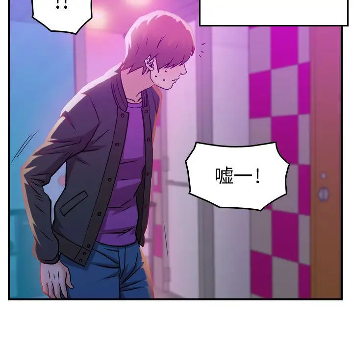 燃烧第5章
