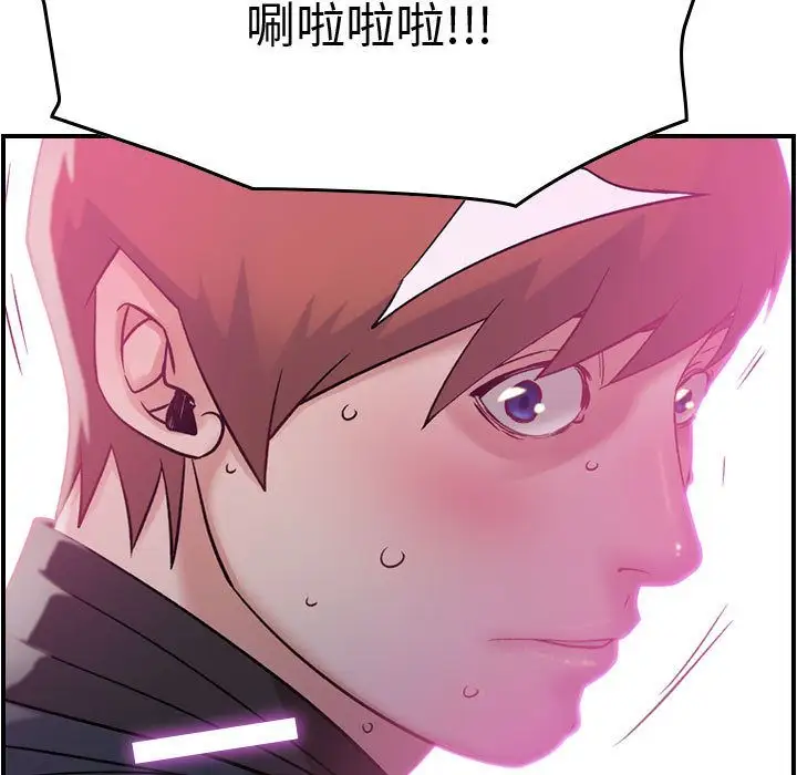 燃烧第5章