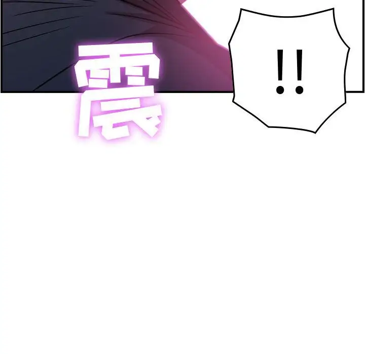 燃烧第5章