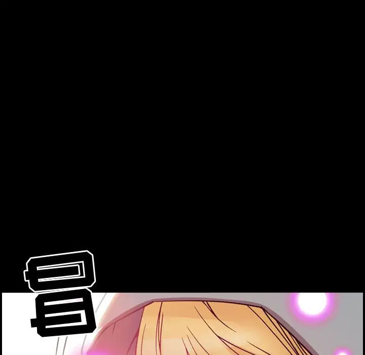 燃烧第5章