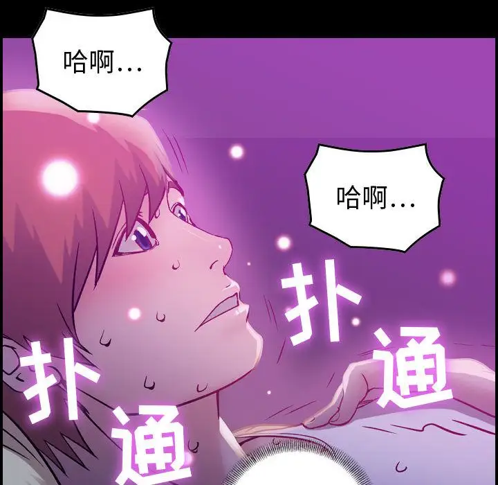 燃烧第5章