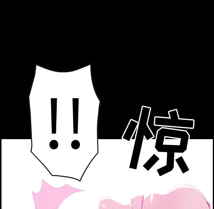 燃烧第5章