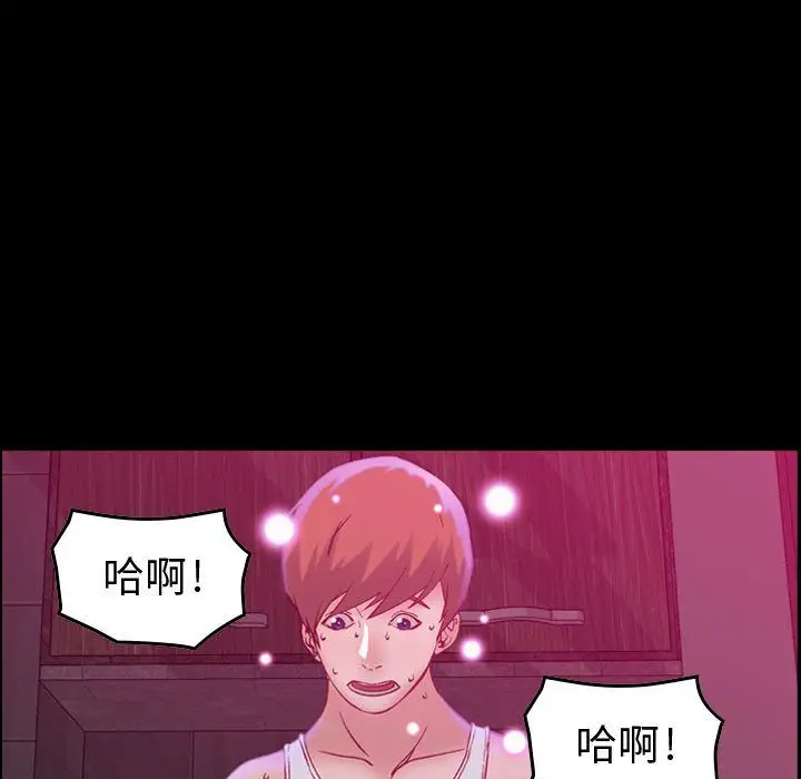 燃烧第5章