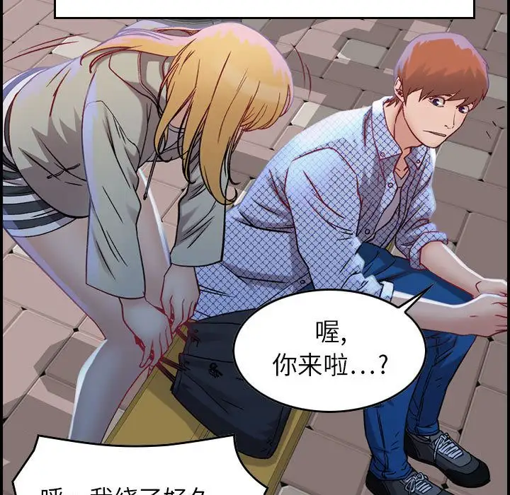 燃烧第5章