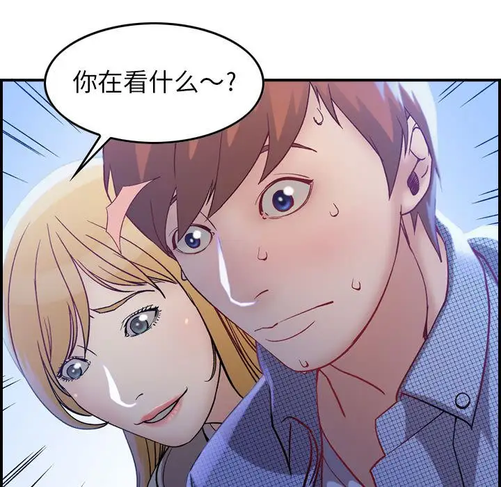 燃烧第5章
