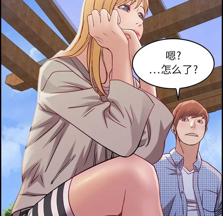 燃烧第6章