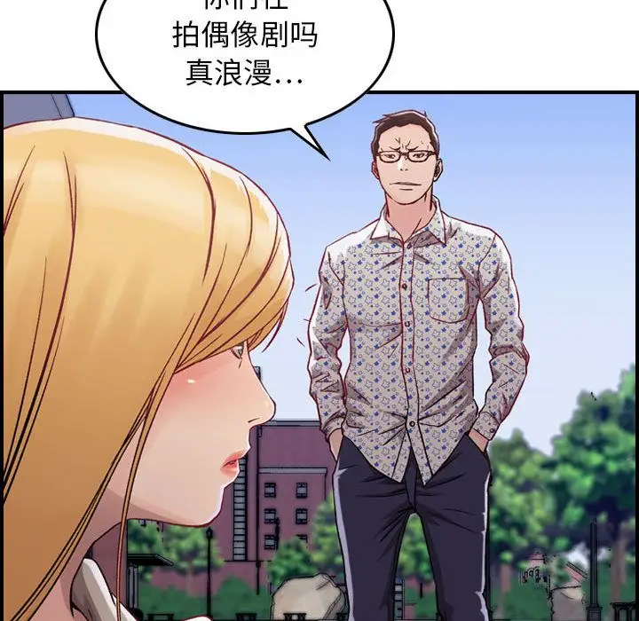 燃烧第6章