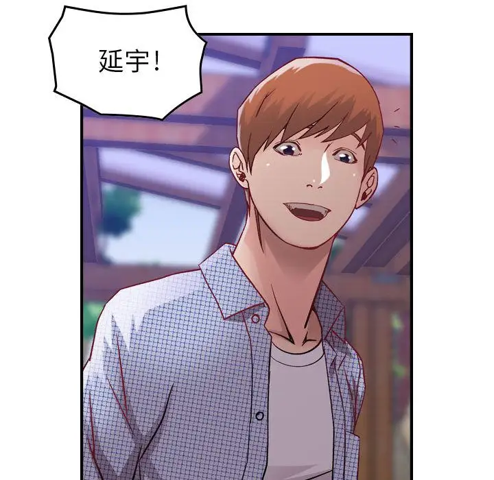 燃烧第6章