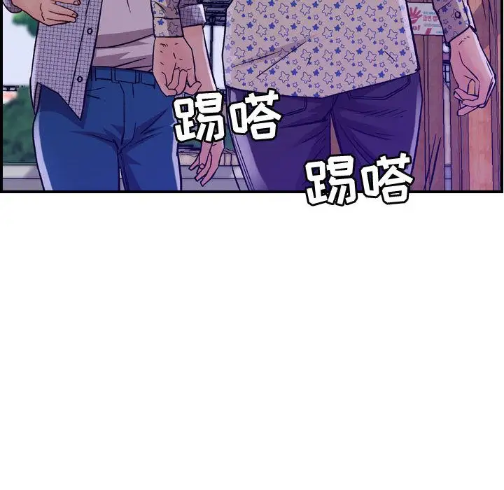 燃烧第6章