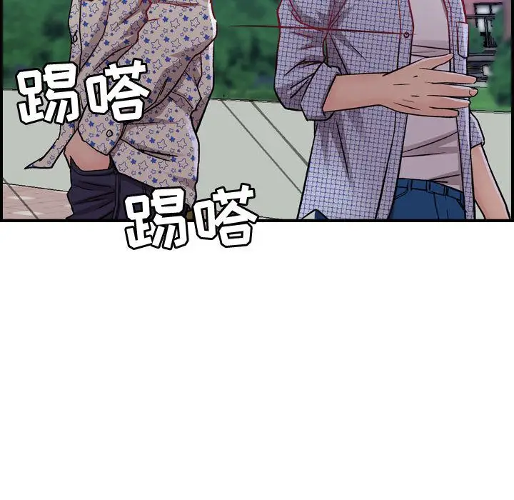 燃烧第6章