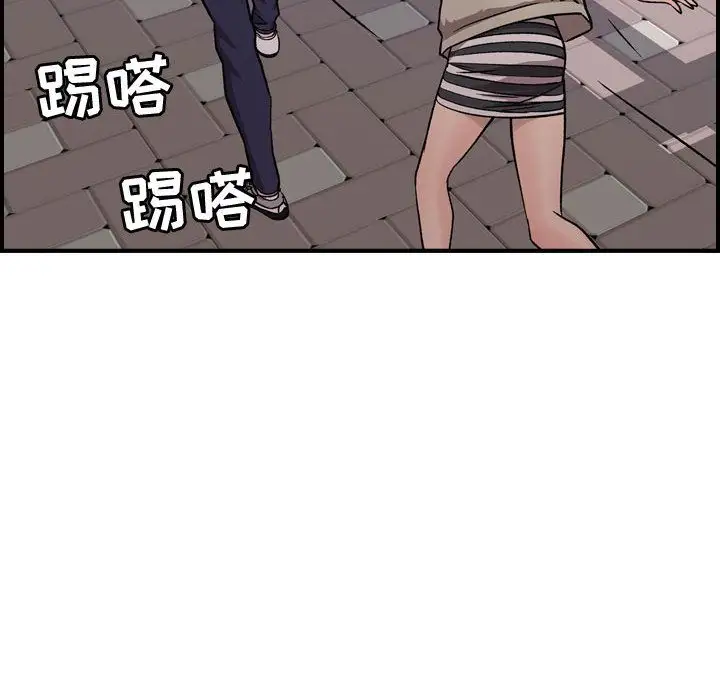 燃烧第6章