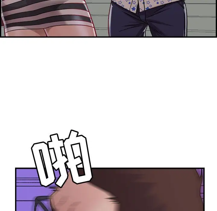 燃烧第6章