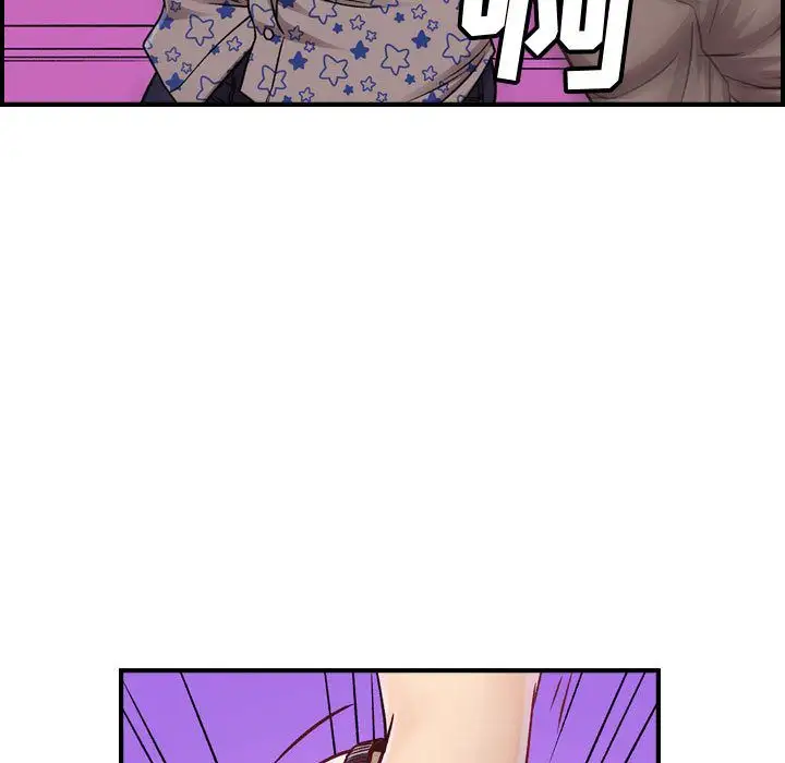 燃烧第6章