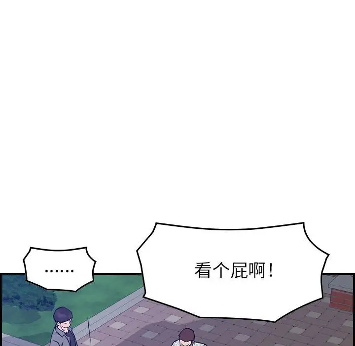燃烧第6章