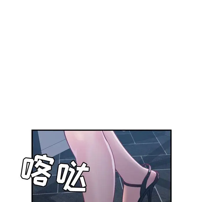 燃烧第6章