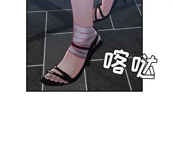 燃烧第6章