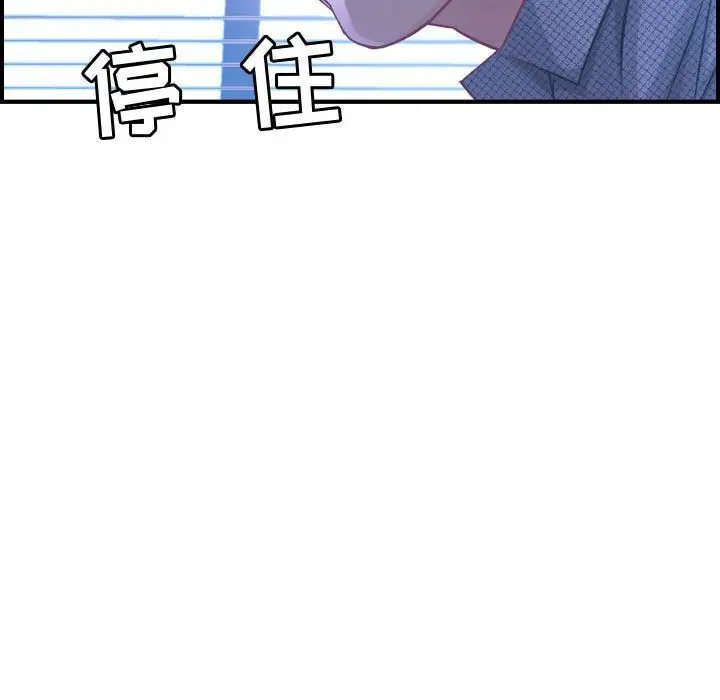 燃烧第6章