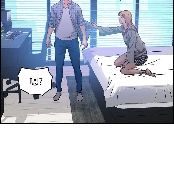 燃烧第6章