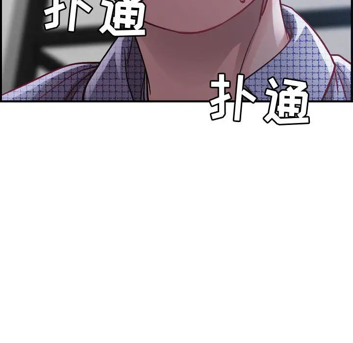 燃烧第6章