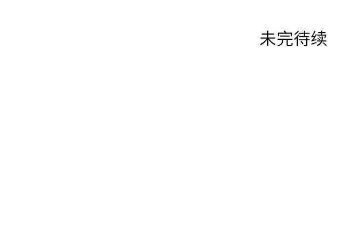 燃烧第6章