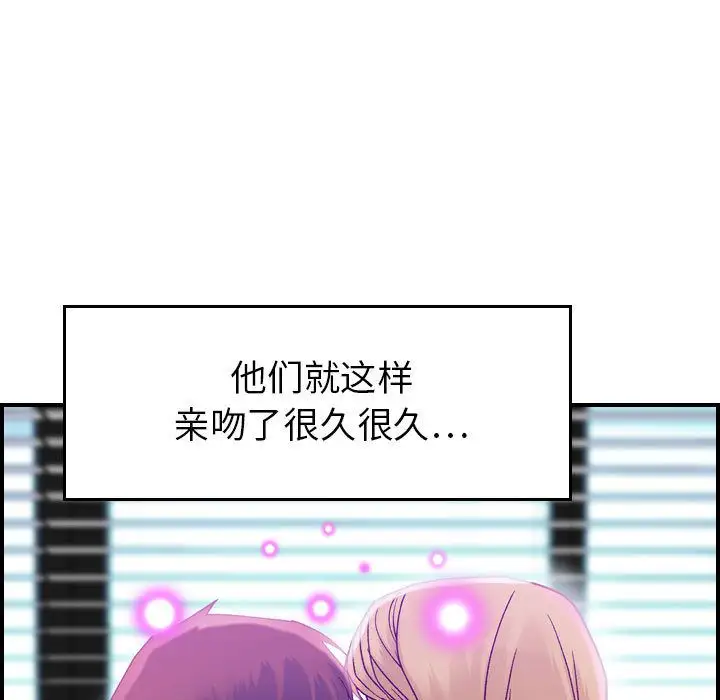 燃烧第7章