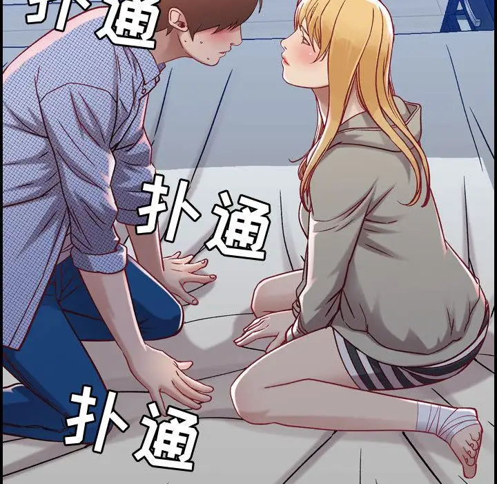 燃烧第7章