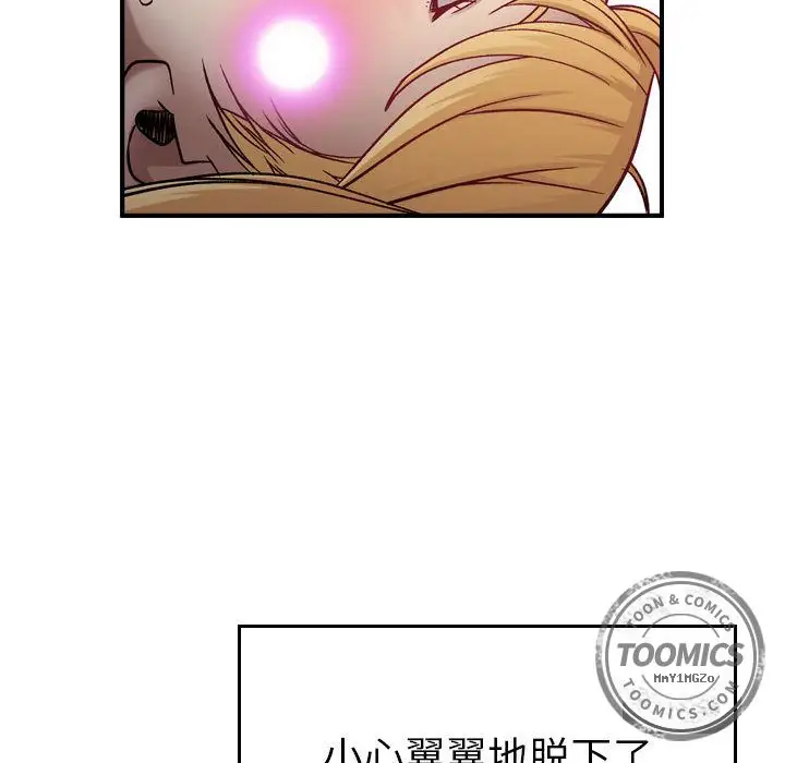 燃烧第7章