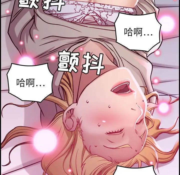 燃烧第7章