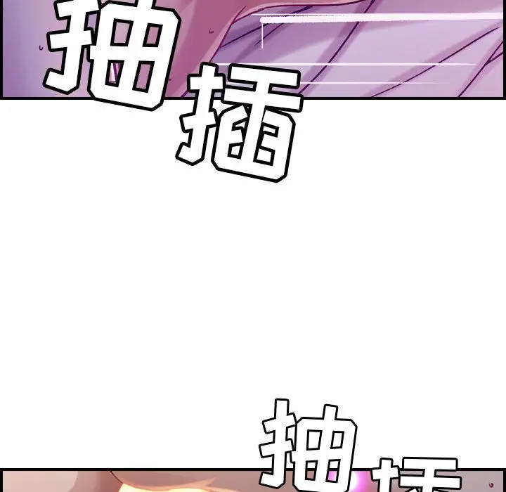 燃烧第7章